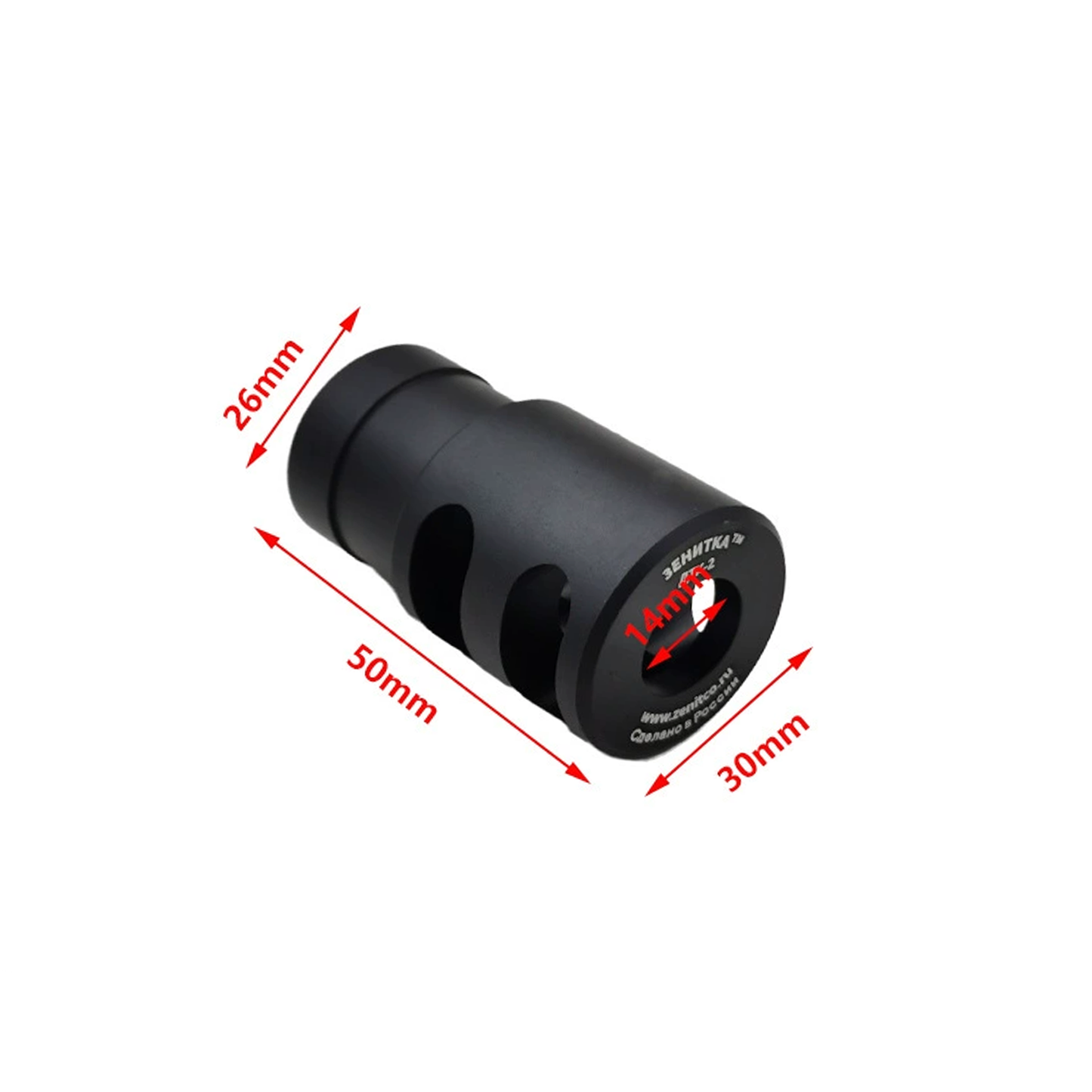 DTK-1 flash hider muzzle device – black, 14mm CCW threading, durable metal for airsoft rifles.